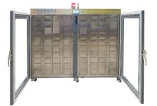 智能氮氣柜有什么作用呢？「東虹鑫」