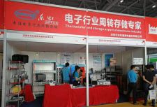 深圳智博會(huì)圓滿結(jié)束，晶圓提籃廠家滿載而歸[東虹鑫]