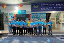 電子半導(dǎo)體周轉(zhuǎn)存儲(chǔ)載具廠家[東虹鑫]端午節(jié)活動(dòng)現(xiàn)場(chǎng)