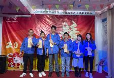 封裝測(cè)試料盒加工廠12.10集體員工大會(huì)發(fā)放11月份獎(jiǎng)金