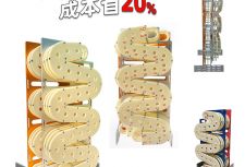 FIFO錫膏先進先出公司-供貨能力強