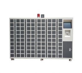 智能氮?dú)夤?/>
                                    </div>
                                    <div   id=