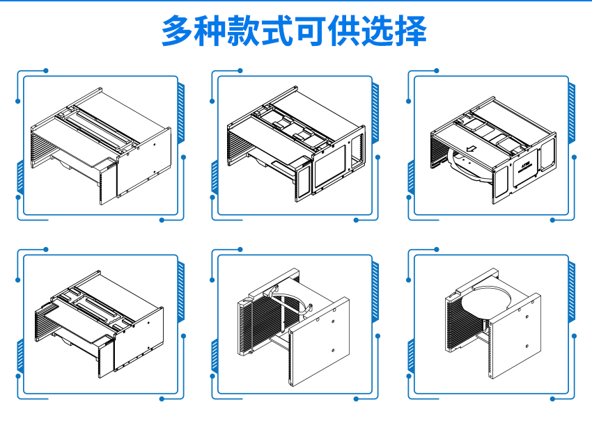 晶圓盒規(guī)格尺寸推薦 晶圓盒規(guī)格尺寸推薦