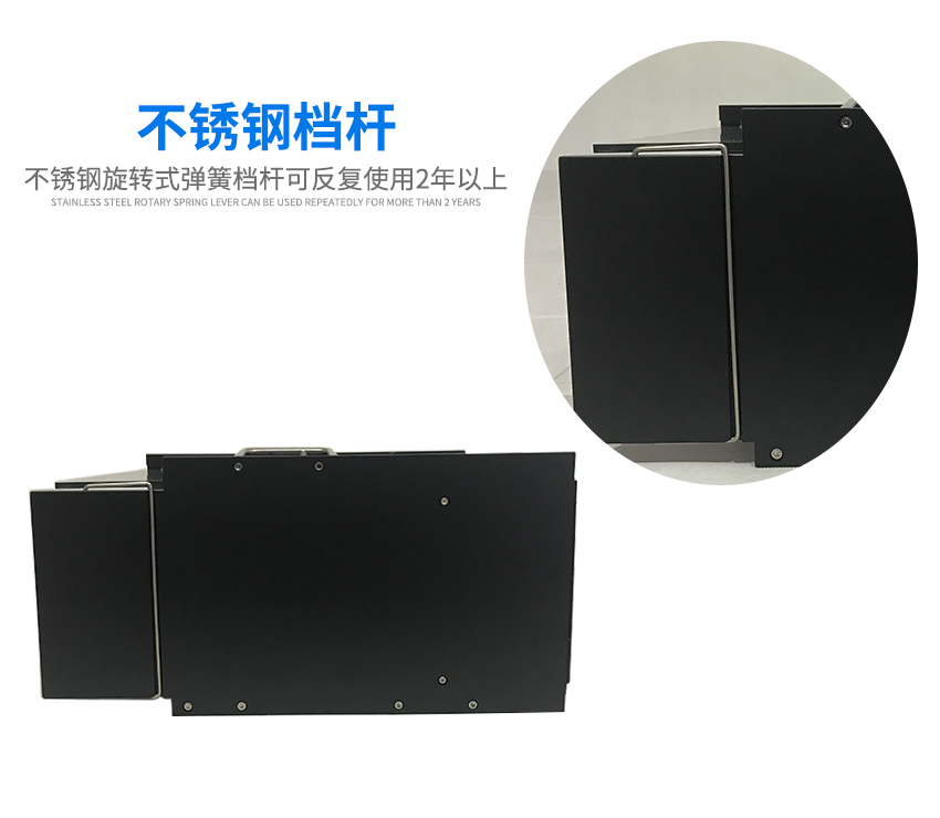 晶圓盒檔桿 晶圓盒檔桿