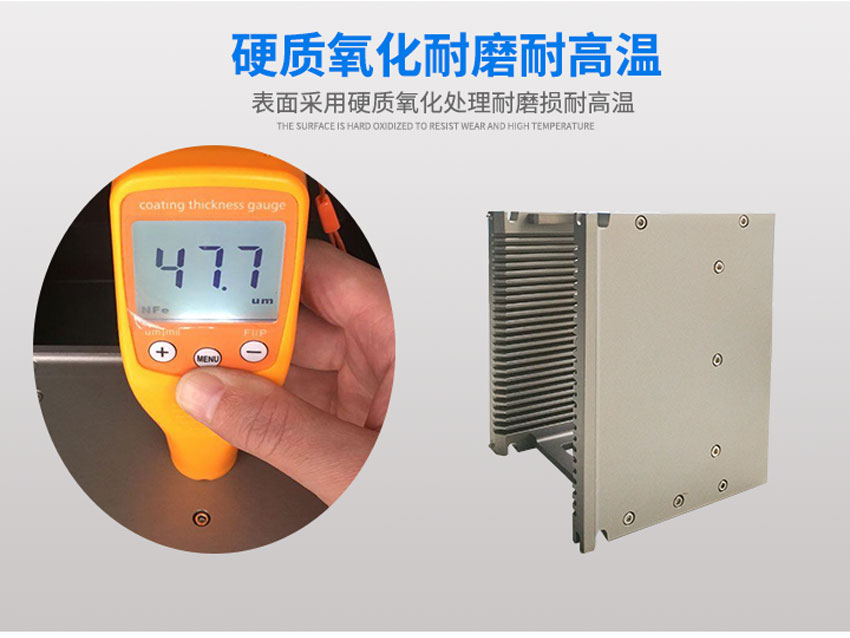 硅片盒表面檢測 硅片盒表面檢測