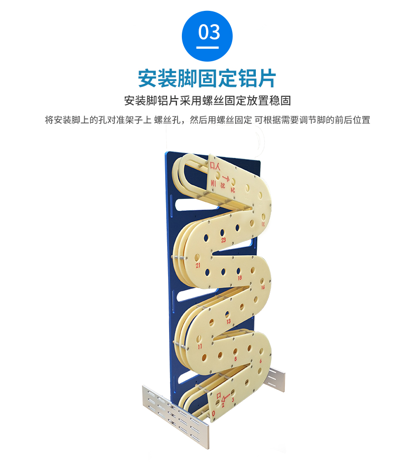 錫膏先進(jìn)先出側(cè)面圖