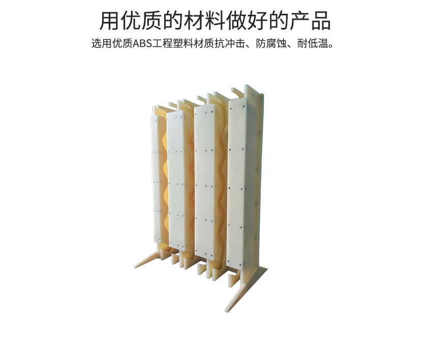 紅膠先進(jìn)先出材料介紹 紅膠先進(jìn)先出材料介紹