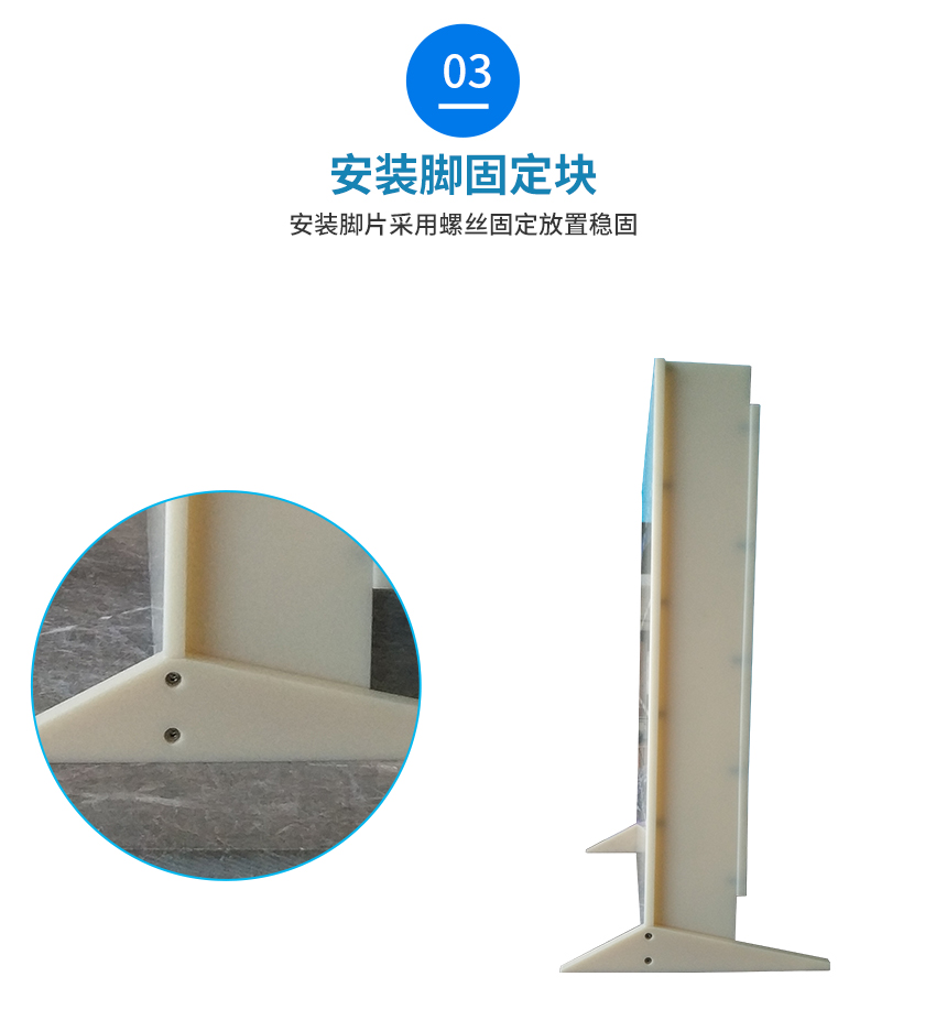 紅膠先進(jìn)先出固定方式 紅膠先進(jìn)先出固定方式