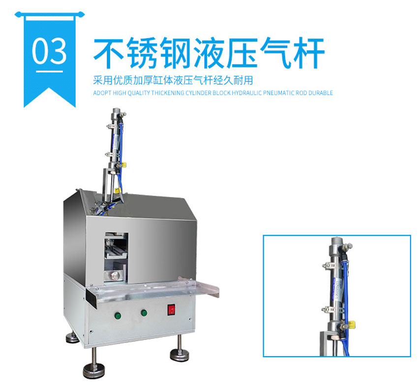 氣動打釘機液壓氣桿 氣動打釘機液壓氣桿