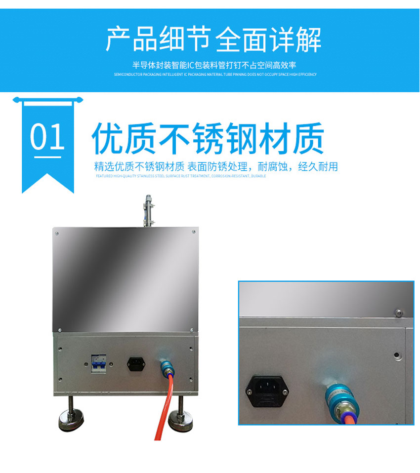氣動打釘機細節(jié)圖 氣動打釘機細節(jié)圖