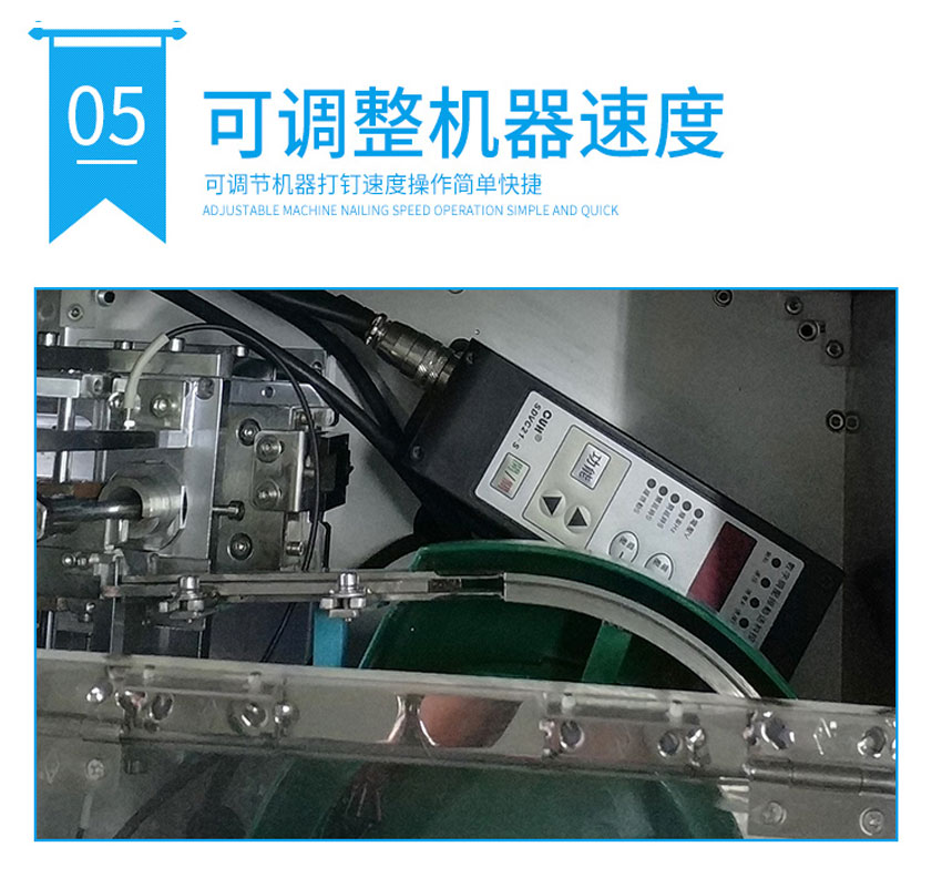 氣動打釘機速度調(diào)節(jié)器 氣動打釘機速度調(diào)節(jié)器