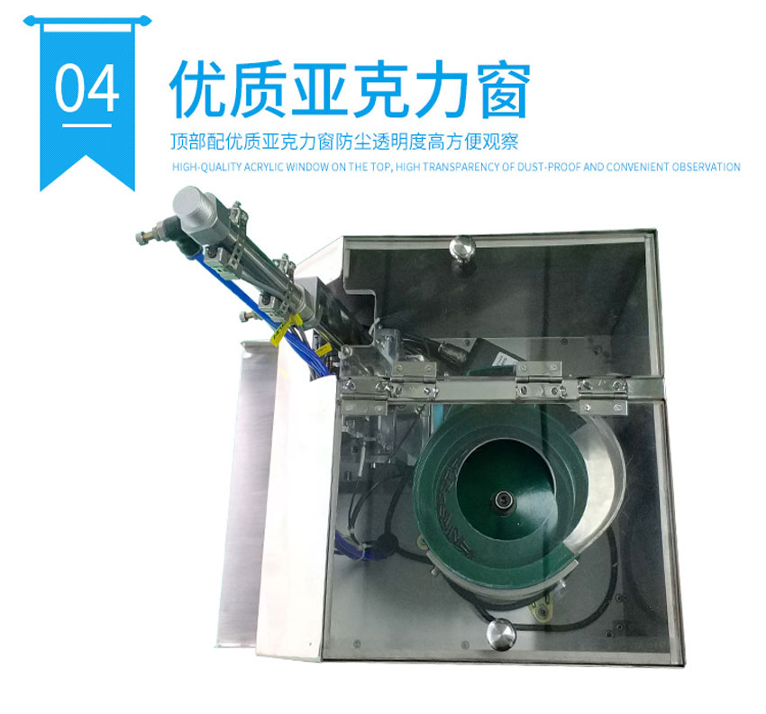 氣動打釘機頂部圖 氣動打釘機頂部圖