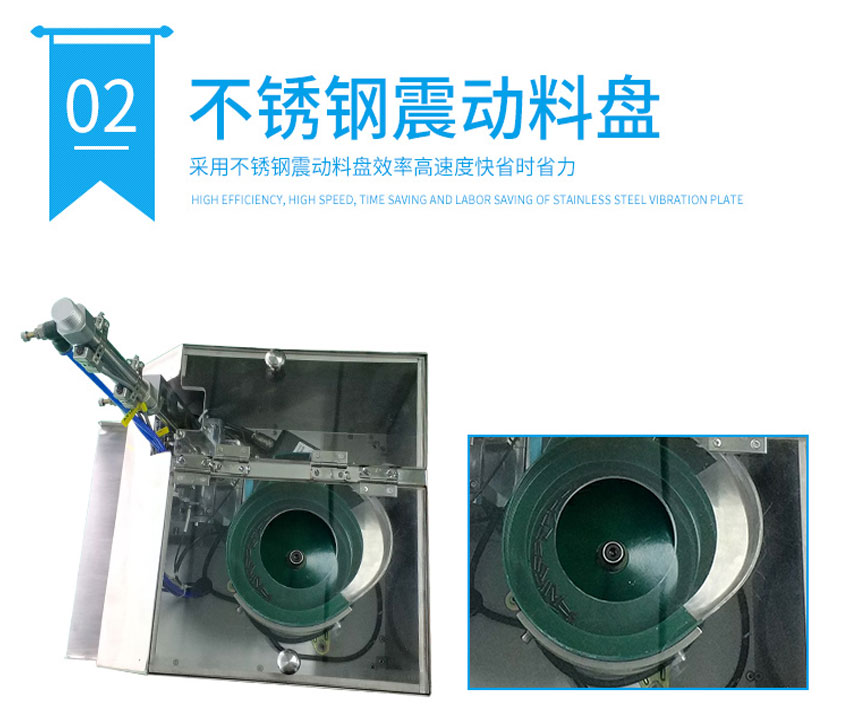 氣動打釘機震動盤 氣動打釘機震動盤