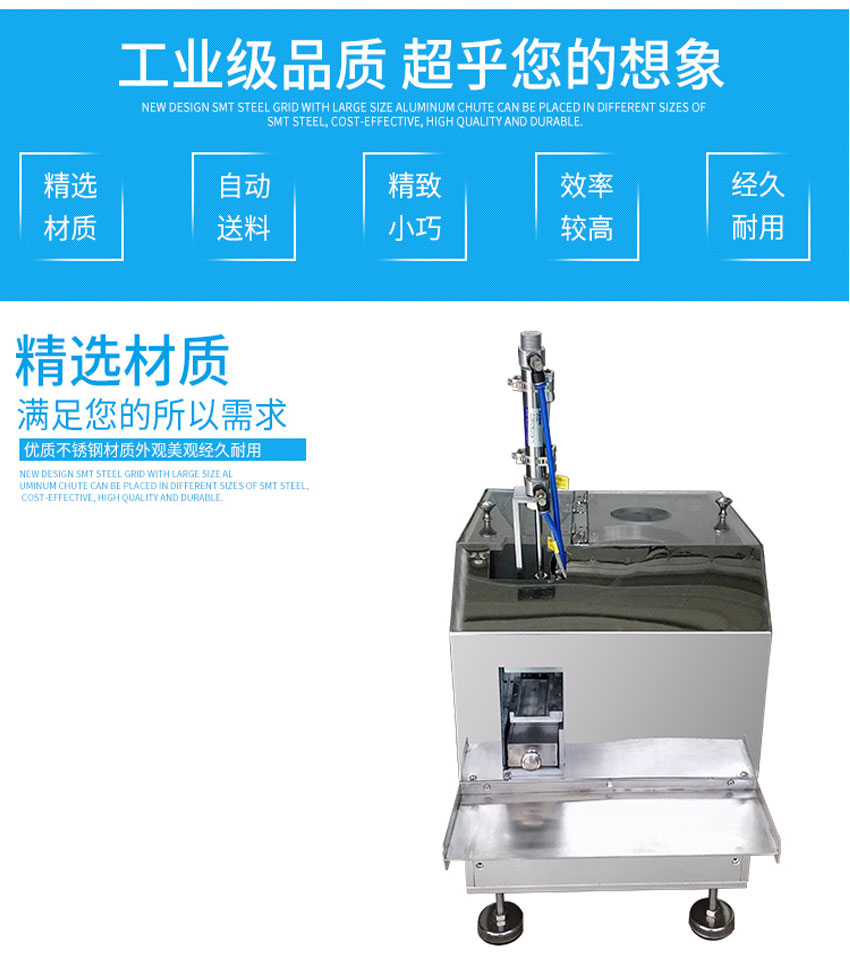 氣動打釘機選材 氣動打釘機選材