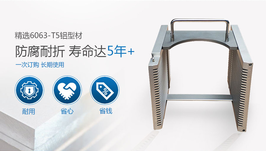 鋁制品加工材質(zhì)優(yōu)勢(shì) 鋁制品加工材質(zhì)優(yōu)勢(shì)