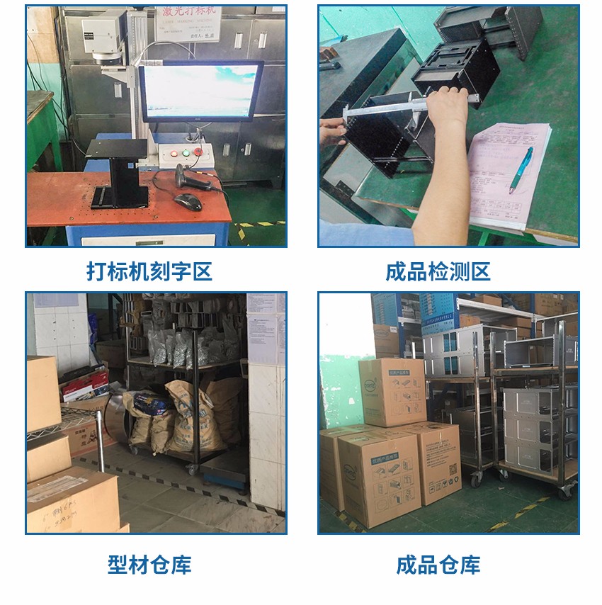 鋁制品加工廠產(chǎn)品檢測(cè) 鋁制品加工廠產(chǎn)品檢測(cè)