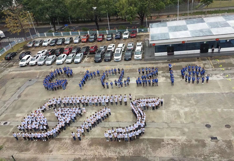 東虹合作伙伴STS賽意法微電子 東虹合作伙伴STS賽意法微電子