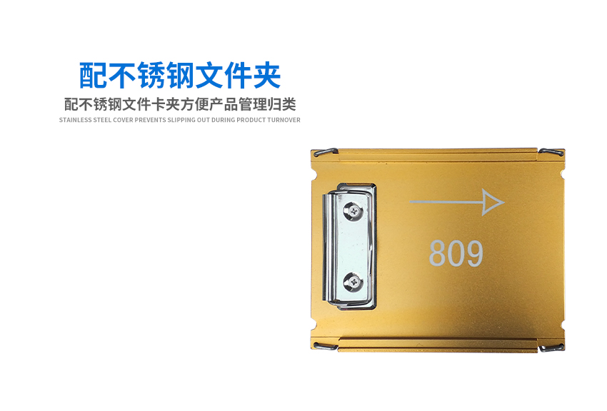 4*4料盒把手圖 4*4料盒把手圖