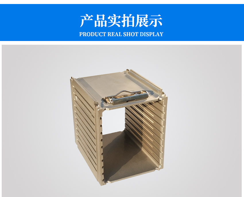 4*4料盒正面展示 4*4料盒正面展示