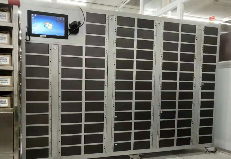 安森美智能氮?dú)夤?/></p><p><img src=