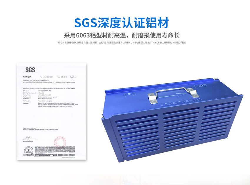 sop8料盒所用的材質(zhì)認(rèn)證 sop8料盒所用的材質(zhì)認(rèn)證