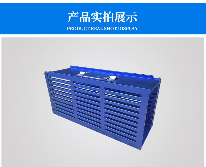 sop8料盒側(cè)面展示 sop8料盒側(cè)面展示