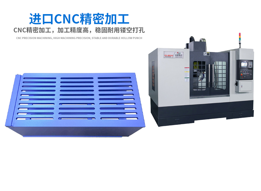 sop8料盒CNC加工 sop8料盒CNC加工