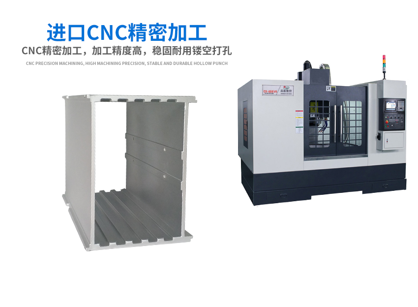 TPAK鋁料盒加工設(shè)備 TPAK鋁料盒加工設(shè)備