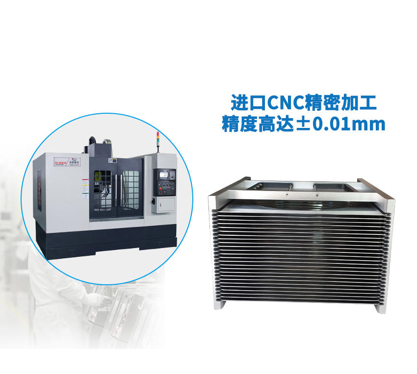 6寸晶圓盒加工設(shè)備 6寸晶圓盒加工設(shè)備