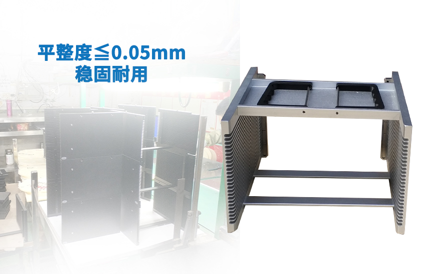 6寸晶圓盒平整度檢查 6寸晶圓盒平整度檢查