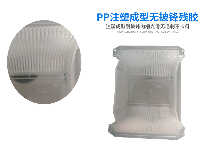 晶圓運(yùn)輸盒Wafer Shipping Box內(nèi)部細(xì)節(jié) 晶圓運(yùn)輸盒Wafer Shipping Box內(nèi)部細(xì)節(jié)