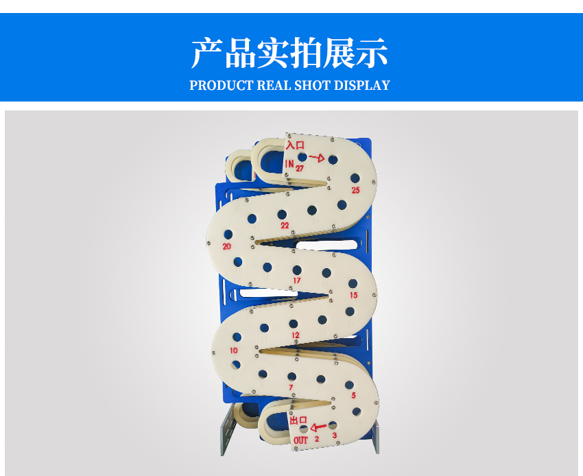 雙層錫膏滑軌先進(jìn)先出產(chǎn)品實(shí)拍 雙層錫膏滑軌先進(jìn)先出產(chǎn)品實(shí)拍