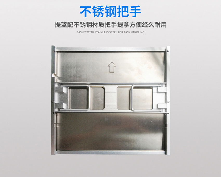 自動(dòng)落鎖晶圓框架盒的把手 自動(dòng)落鎖晶圓框架盒的把手