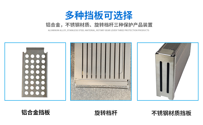 sot23料盒擋板選擇 sot23料盒擋板選擇