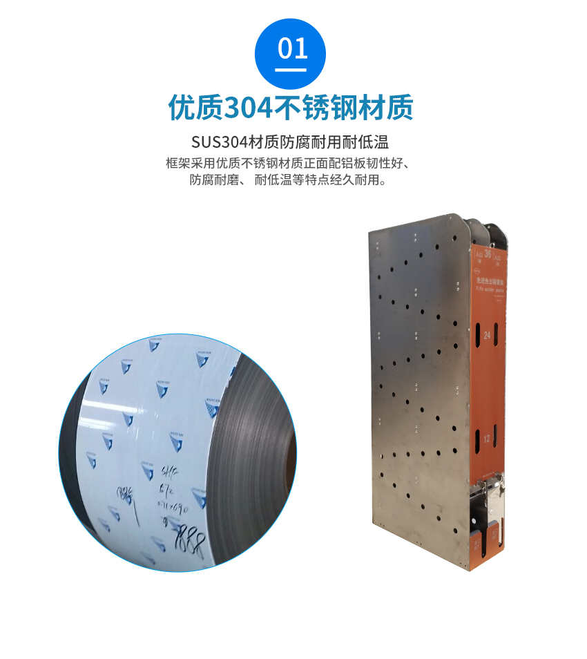 不銹鋼錫膏先進(jìn)先出的優(yōu)勢(shì) 不銹鋼錫膏先進(jìn)先出的優(yōu)勢(shì)