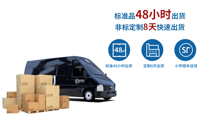 不銹鋼錫膏先進(jìn)先出發(fā)貨說明 不銹鋼錫膏先進(jìn)先出發(fā)貨說明