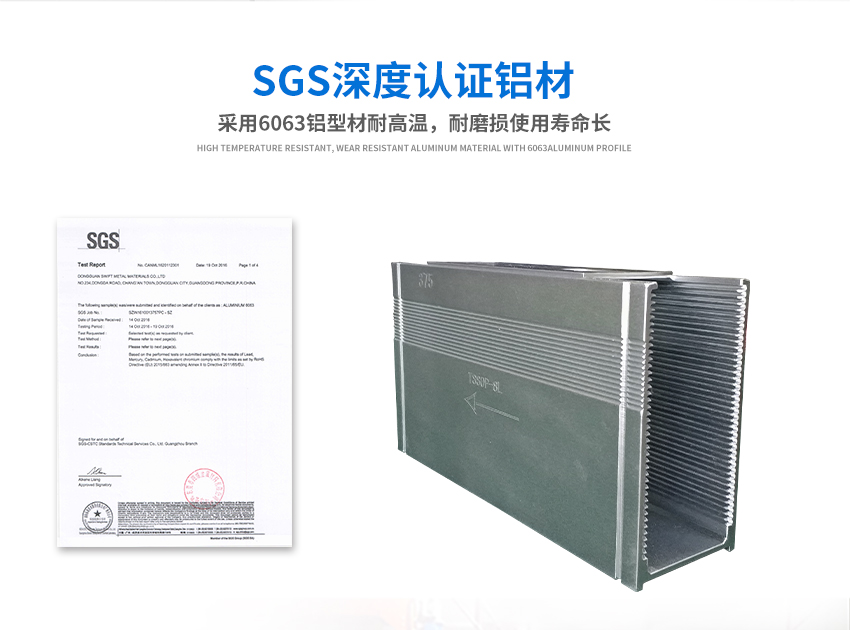 TSSOP封裝料盒材質(zhì)檢測 TSSOP封裝料盒材質(zhì)檢測