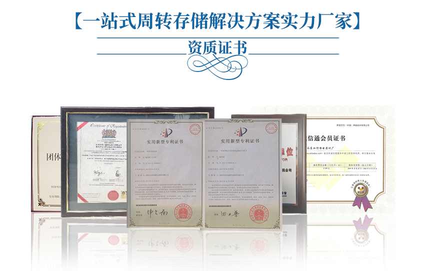 TSSOP封裝料盒資質(zhì)認證 TSSOP封裝料盒資質(zhì)認證