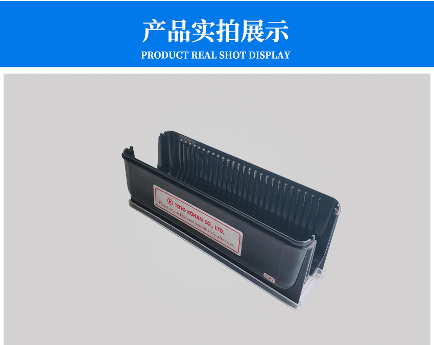 塑料硅片盒側(cè)面實(shí)拍 塑料硅片盒側(cè)面實(shí)拍