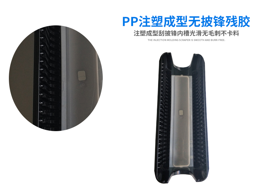 塑料硅片盒材質(zhì)優(yōu)勢(shì) 塑料硅片盒材質(zhì)優(yōu)勢(shì)