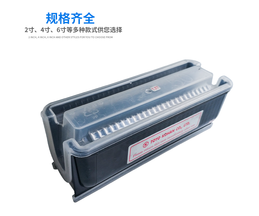 塑料硅片盒規(guī)格尺寸齊全 塑料硅片盒規(guī)格尺寸齊全