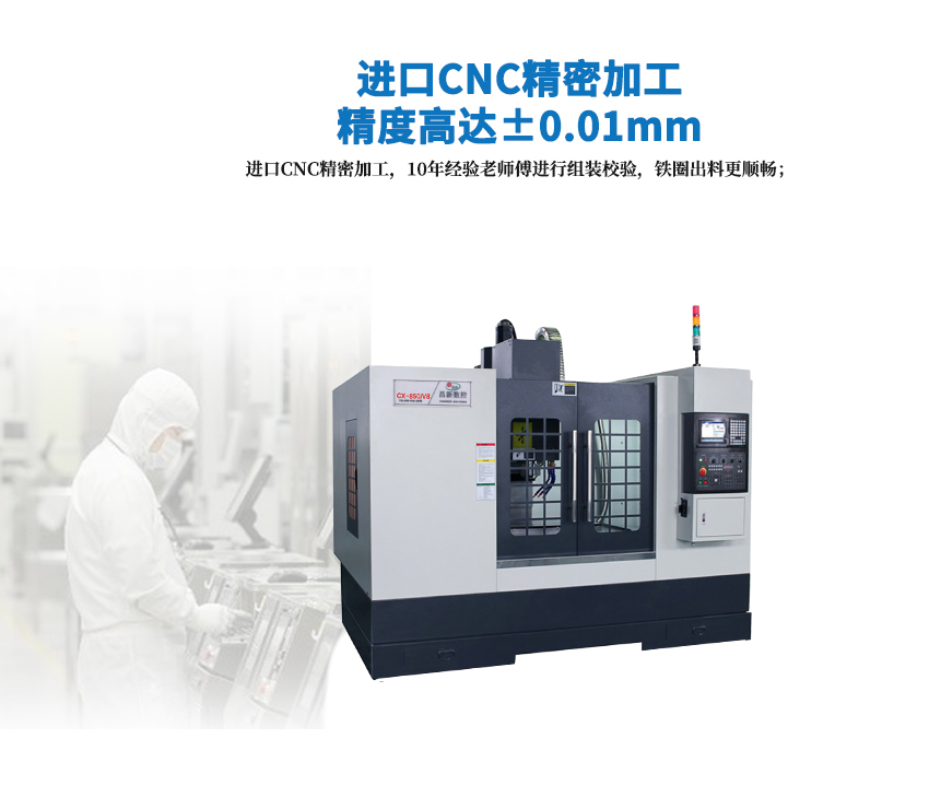 3寸晶舟盒CNC加工 3寸晶舟盒CNC加工