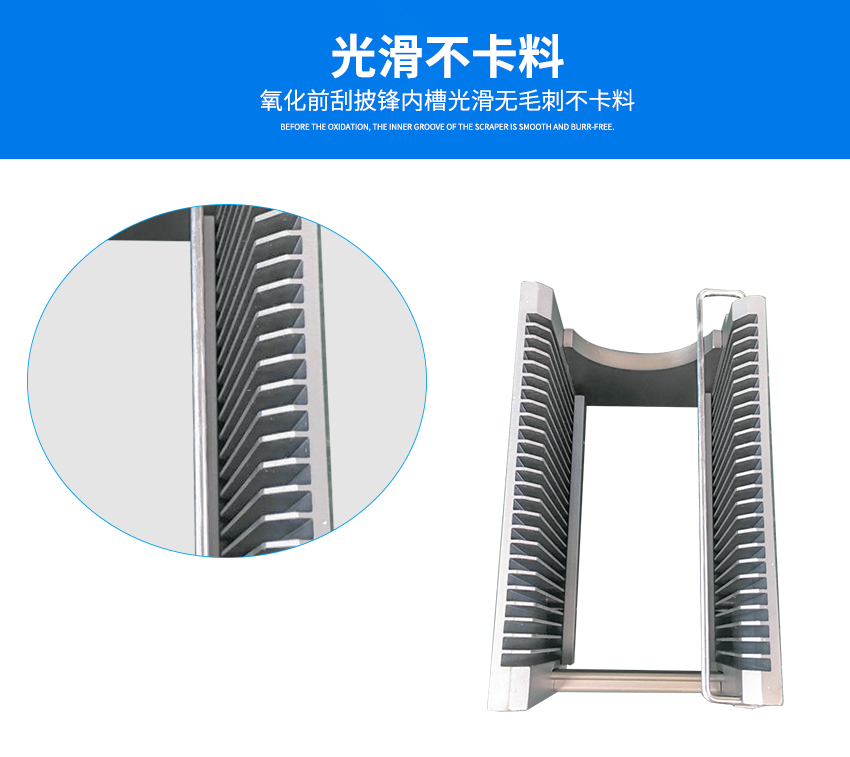 3寸晶舟盒槽內(nèi)展示 3寸晶舟盒槽內(nèi)展示