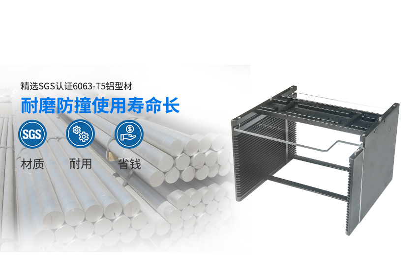 8寸disco晶元盒材質(zhì)選擇 8寸disco晶元盒材質(zhì)選擇