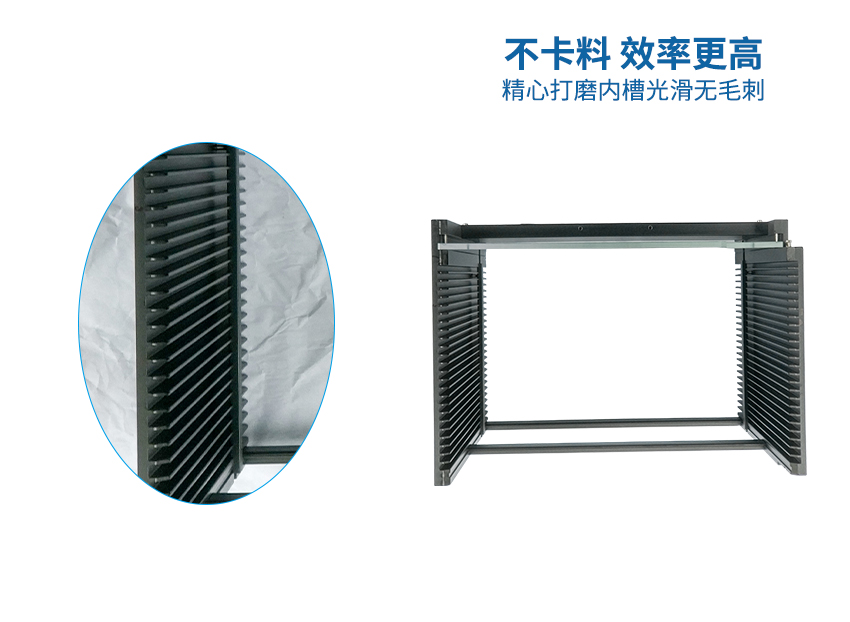 8寸disco晶元盒的滑槽 8寸disco晶元盒的滑槽