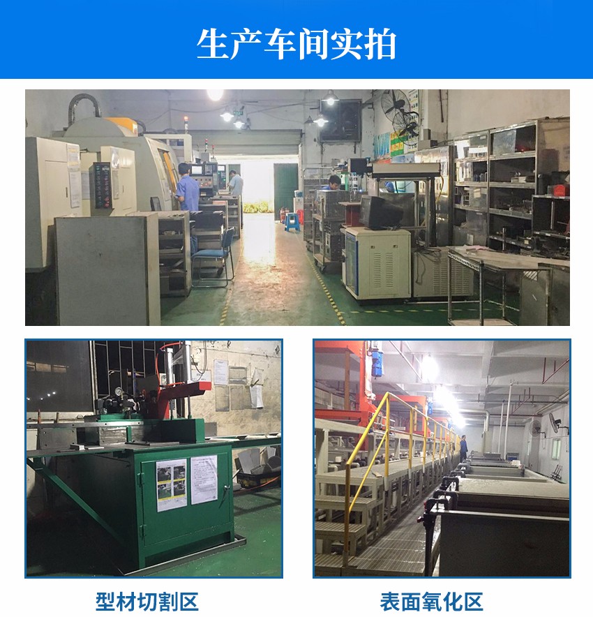 8寸disco晶元盒加工車間 8寸disco晶元盒加工車間