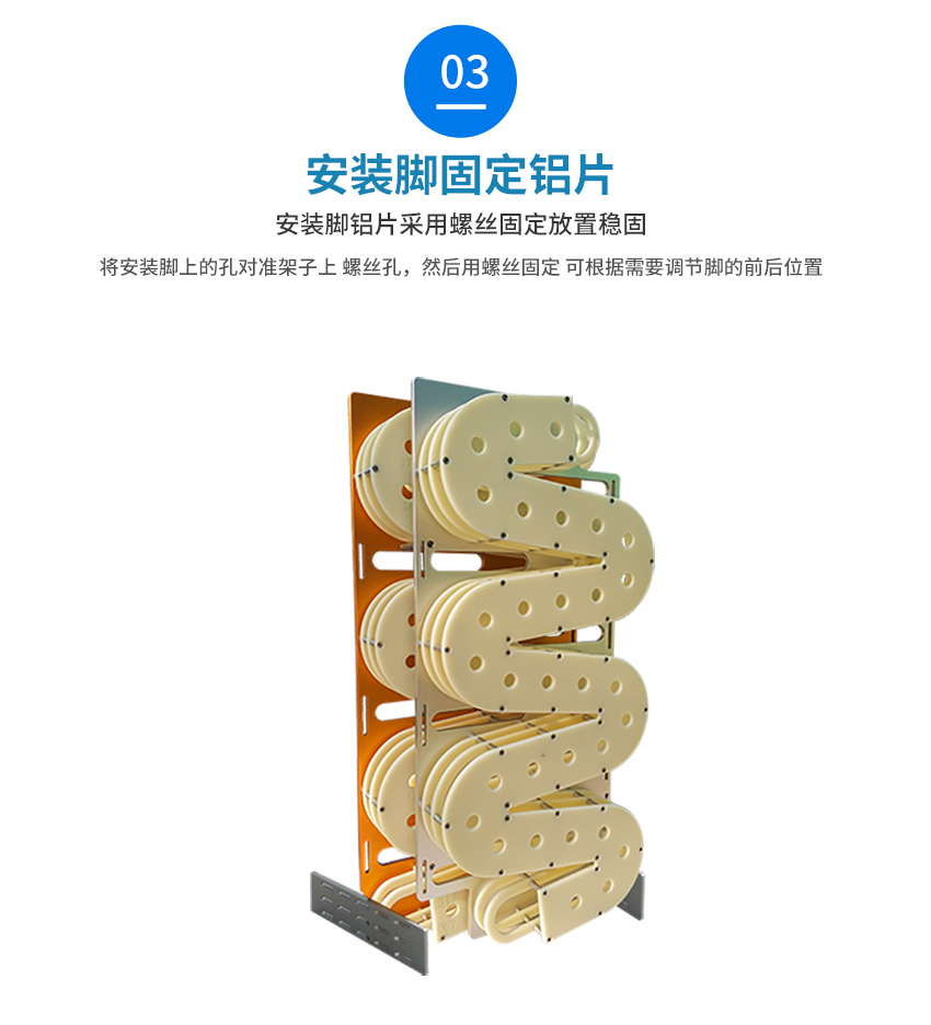 錫膏先進(jìn)先出夾具固定座 錫膏先進(jìn)先出夾具固定座