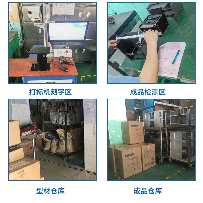 塑料錫膏先入先出防呆滑軌產(chǎn)品入庫包裝 塑料錫膏先入先出防呆滑軌產(chǎn)品入庫包裝