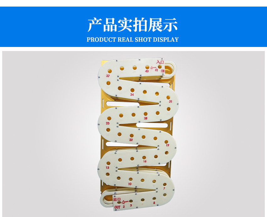 塑料錫膏先入先出防呆滑軌實拍正面圖 塑料錫膏先入先出防呆滑軌實拍正面圖