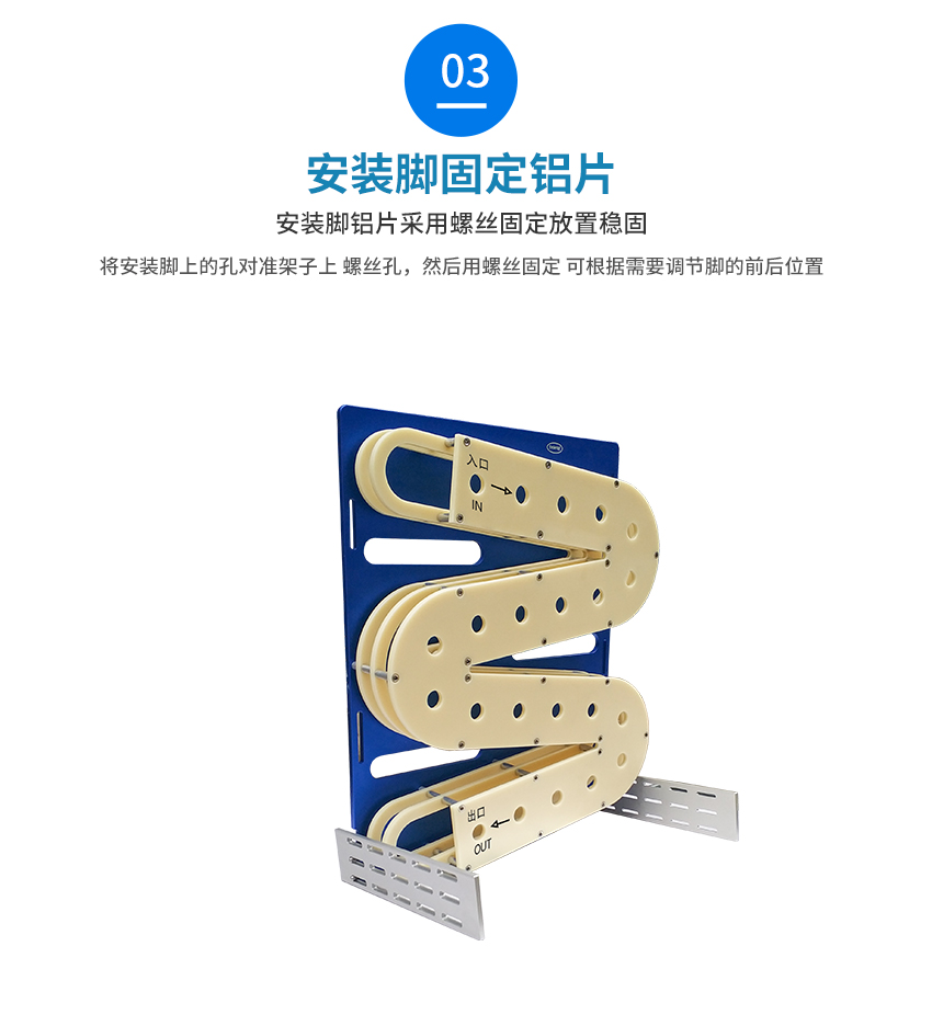 錫膏自動先進(jìn)先出產(chǎn)品底座細(xì)節(jié)展示 錫膏自動先進(jìn)先出產(chǎn)品底座細(xì)節(jié)展示